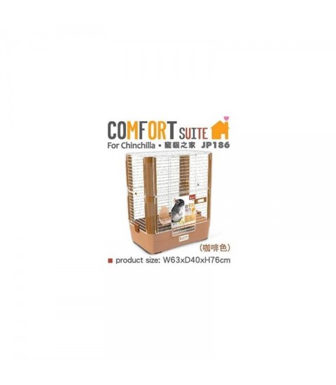JP186 Jolly Pet Comfort Suite for Chinchilla - Coffee