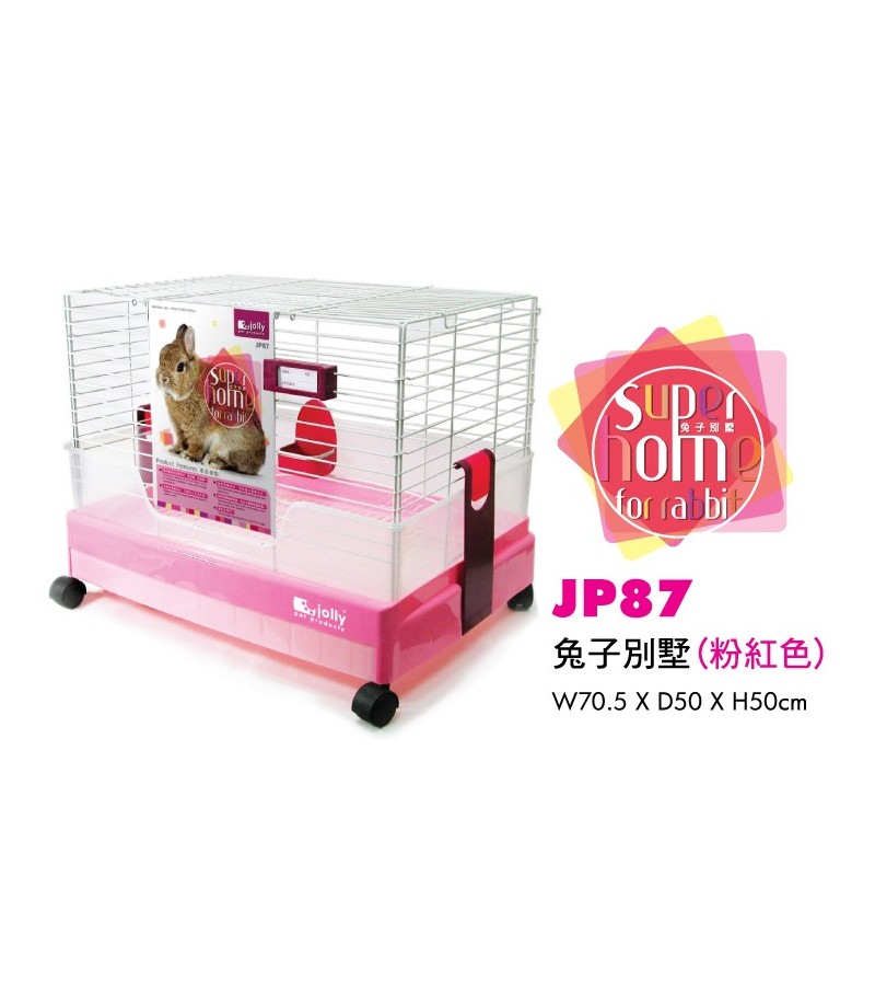 super pet rabbit cage