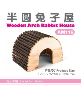 Pet Link Wooden Arch Rabbit House