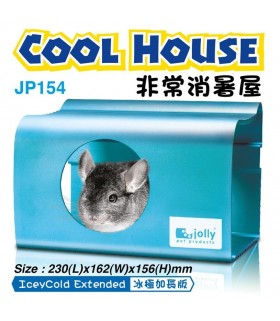 Jolly Cool House for Chinchillas - Large