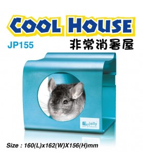 Jolly Cool House for Chinchillas - Small