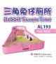 Alex Rabbit Triangle Toilet - Pink