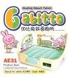 Alice Gabitto Sloping Rabbit Toilet - Cream