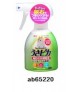 GEX Top Breeder Rabbit Cage Cleaning Spray 300ml