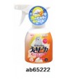 GEX Top Breeder Rabbit Pee Cleaning Spray 180ml