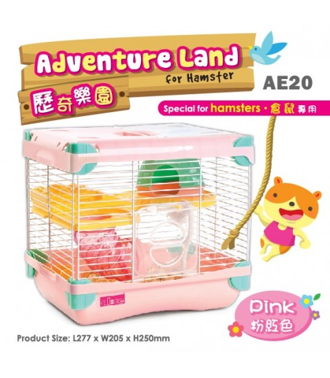 AE20 Alice Adventure Land Pink