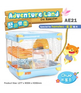 AE21 Alice Adventure Land Blue