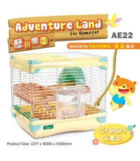 AE22 Alice Adventure Land Cream