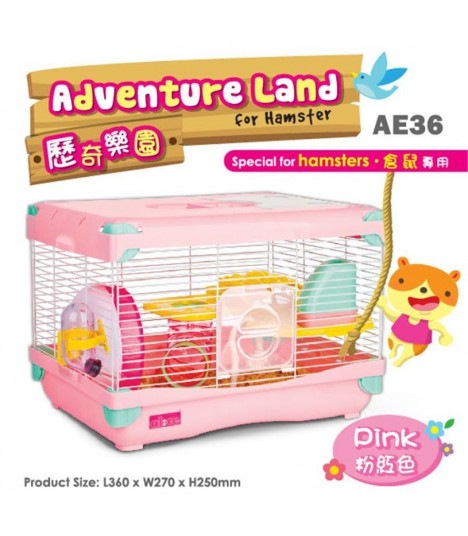 hamster adventure cage