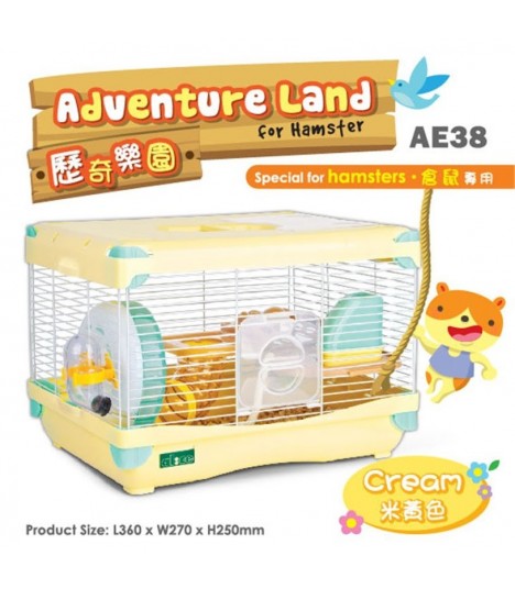 AE38 Alice Adventure Land Cream (Large)