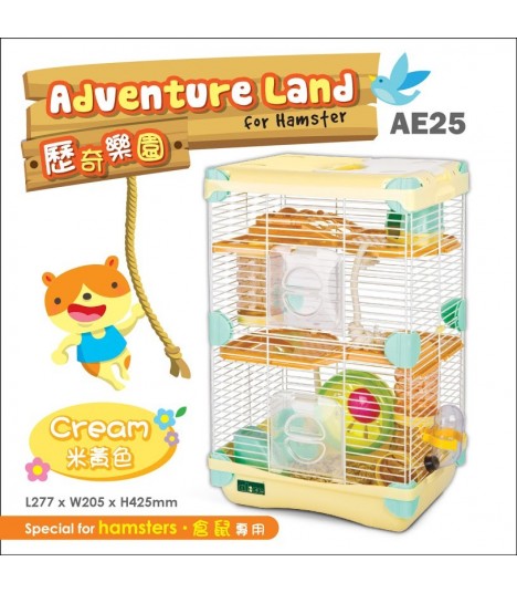 AE25 Alice Adventure Land Cream (Double Deck)