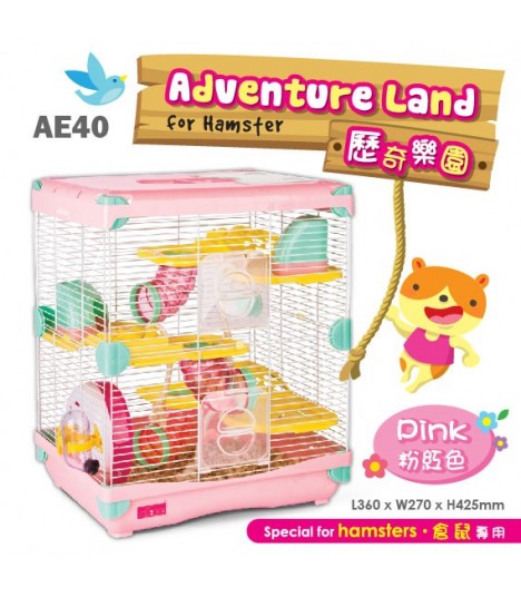 AE40 Alice Adventure Land Pink (Double Deck - Large)