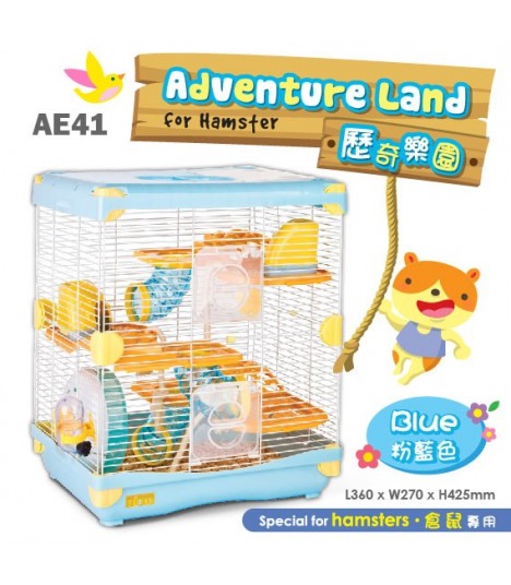 AE41 Alice Adventure Land Blue (Double Deck - Large)