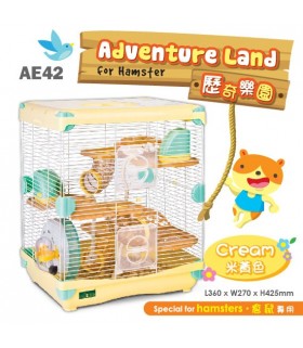 AE42 Alice Adventure Land Cream (Double Deck - Large)