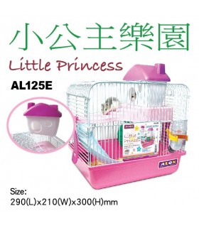 Alex Little Princess Hamster Cage