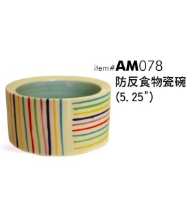 Pet Link Ceramic Anti Topple Food Bowl 5.25"