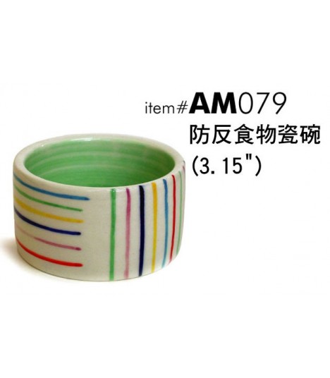 Pet Link Ceramic Anti Topple Food Bowl 3.15"