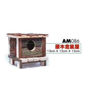 Pet Link Wooden Hamster House