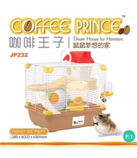 Jolly Coffee Prince Hamster Cage