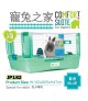 Jolly Comfort Suit for Rabbit (Large) - Blue