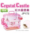 Jolly Red Crystal Castle Hamster Cage (Double Deck)