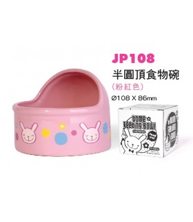 Jolly Pink Dome Feeding Bowl - Large