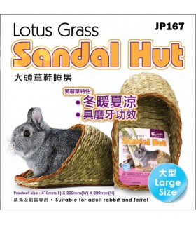 Jolly Lotus Grass Sandal Hut - Large