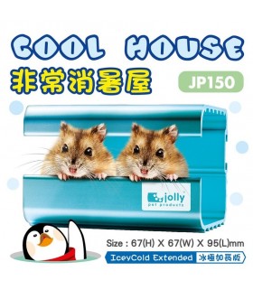 Jolly Cool House for Hamsters - Large