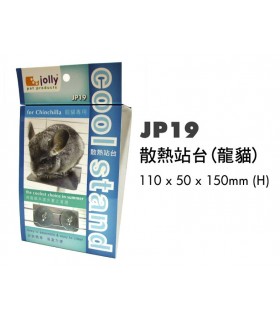 Jolly Chinchilla Cool Stand