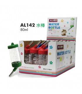 Alex Hanging Water Bottle 80ml