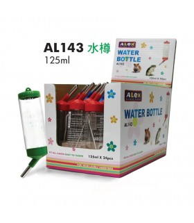Alex Hanging Water Bottle 125ml
