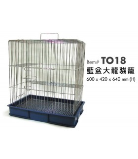 Pet Home Blue Chinchilla Cage (Large)