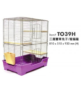T039H Chinchilla Pink Deluxe Cage