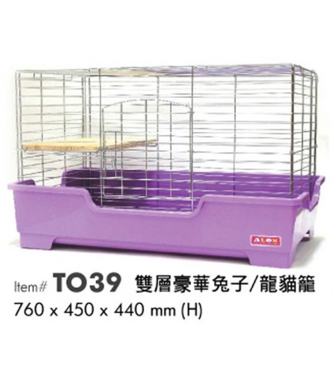 T039 Chinchilla / Rabbit Pink Deluxe Cage