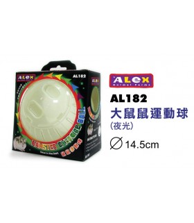 Alex Glow in the Dark Hamster Exercise Ball 14.5cm
