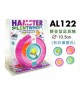 Alex Hamster Silent Wheel 10.5cm