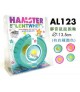 Alex Hamster Silent Wheel 13.5cm