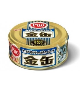 Aixia Kin-can Mini - Tuna with Dried Skipjack 80g