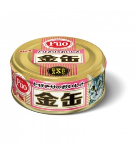 Aixia Kin-Can Mini Tuna With Salmon 80g
