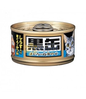 Aixia Kuro-can Tuna & Skipjack Whitebait 80g