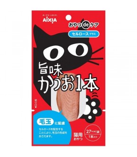 Aixia Tuna Filet - Hairball Control (Cellulose)