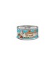 Merrick Purrfect Bistro Grain Free Tuna Nicoise Sliced Canned Cat Food