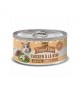 Merrick Purrfect Bistro Grain Free Chicken A La King Sliced Canned Cat Food