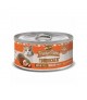 Merrick Purrfect Bistro Grain Free Turducken Canned Cat Food