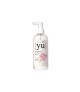 YU Cherry Blossom Dry Shampoo