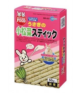 Marukan Komatsuna Stick for Rabbits 50g