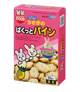 Marukan Rabbit Pineapple Sandwich