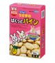 Marukan Rabbit Pineapple Sandwich