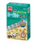 Marukan Yogurt Snacks for Hamsters 15g