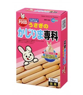 Marukan Nibble Sticks for Rabbits 70g